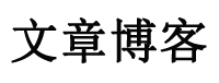 锐视
